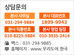 고객센터