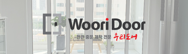 후이즈 퀵서비스를 찾아주셔서 감사합니다.